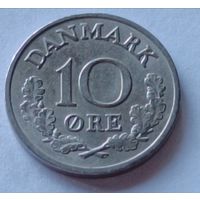 Дания.  10 оре 1963 года.