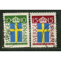 Государственный флаг. Швеция. 1955. Полная серия 2 марки