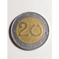 Алжир 20 динар 1993 года .