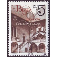Реставрация зданий в Кракове Польша 1986 год 1 марка