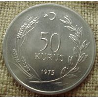 50 курушей 1975 Турция