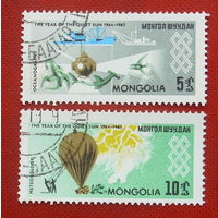 Монголия. Космос. ( 2 марки ) 1965 года. 3-11.