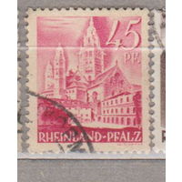 Архитектура Германия  Французский Рейнланд-Пфальц  1947-1948 год лот 11