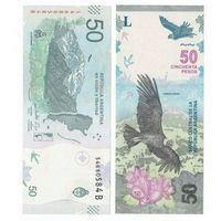 Аргентина 50 песо образца 2018 года UNC p363(2)