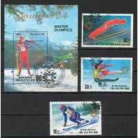 Олимпийские игры в Сараево КНДР 1983 год серия из 3-х марок и 1 блока