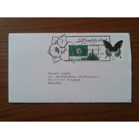 США 2012 письмо, прошедшее почту + СГ