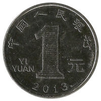 1 юань 2013,Китай,40