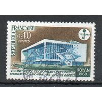 Конгресс Международного сотрудничества Франция 1968 год серия из 1 марки