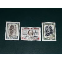 СССР 1961 М.В. Ломоносов. Полная серия 3 чистые марки