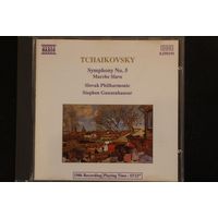 Tchaikovsky, Slovak Philharmonic, Stephen Gunzenhauser – Symphony No.5 - Marche Slave (1988, CD)