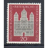 800 лет аббатству Германия 1956 год серия из 1 марки
