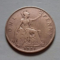 1 пенни, Великобритания 1927 г., Георг V