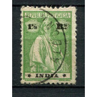 Португальские колонии - Индия - 1913/1925 - Жница 1 1/2R - (перф. 15:14) - [Mi.339yA] - 1 марка. Гашеная.  (Лот 106BJ)