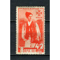 Королевство Румыния - 1936 - Национальные костюмы 4L+2L - [Mi.513] - 1 марка. MH.  (Лот 55EQ)-T7P8