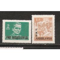 СР Югославия 1949 Стандарт