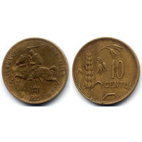 10 центов 1925, Литва