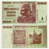 Зимбабве. 200 000 000 долларов (образца 2008 года, P81, UNC)