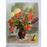 1958. цветы. Бантиков. Красные георгины