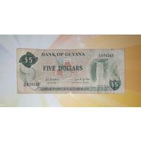 Гайана 5 долларов