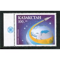 Казахстан. Космическая почта