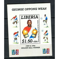 Либерия - 1995 - Футбол. Обладатели Золотого мяча - [Mi. bl. 141] - 1 блок. MNH.  (Лот 95DW)-T2P60
