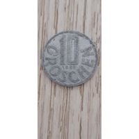10 грошей 1953, Австрия