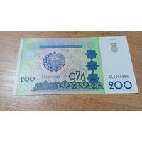 200 сум 1997 года Узбекистана с пол рубля 1756260