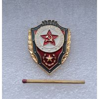 Отличник Советской Армии.
