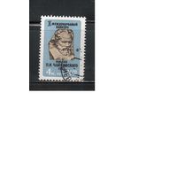 СССР-1962 (Заг.2587) гаш.,Конкурс Чайковского,(одиночка)(на фото образец, остальные не хуже)