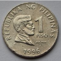 Филиппины 1 писо, 1996 г. (Не магнитная).