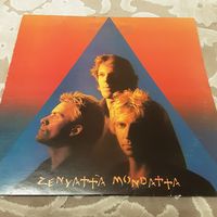 THE POLICE - 1980 - ZENYATTA MONDATTA (UK) LP