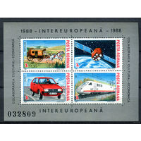 Румыния - 1988г. - Интеревропа MNH