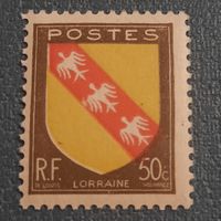 Франция 1946. Герб Lorraine