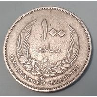 Ливия 100 миллим, 1965 (10-1-13(в))