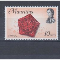 [2272] Британские колонии. Маврикий 1969. Елизавета II.Морская фауна.Морская звезда. МН