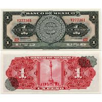 Мексика. 1 песо (образца 1969 года, P59k, подпись 1, UNC)