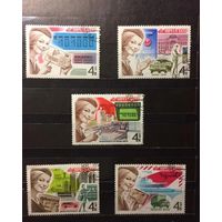 Марки СССР 1977года. Почтовая связь. Полная серия из 5 марок. Гашеные. 4775-4779.