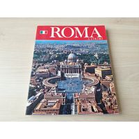 ROMA - Рим на итальянском - путеводитель по достопримечательностям с картами