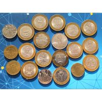 Лот #9 из 20-ти юбилейных монет России. Есть торг, могу рассмотреть обмен.