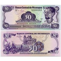 Никарагуа. 50 кордоба (образца 1984 года, P140, UNC)