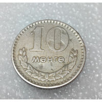 10 мунгу ( менге ) 1970 Монголия #02