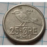 Норвегия 25 эре, 1966     ( 2-3-4 )
