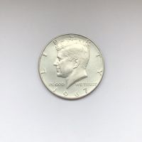 50 центов  1967