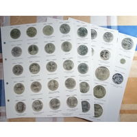 Комплект разделителей для юбилейных монет СССР