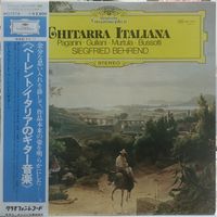 Siegfried Behrend - Ghitarra Italiana / Paganini - Guiliani - Bussotti