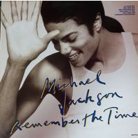 Michael Jackson – Remember The Time/Holland