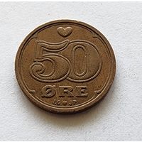 Дания 50 эре, 1992