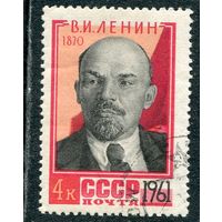 СССР 1961.. В.Ленин