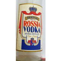 Водка Rossia Vodka. 90е.