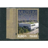 Польша. Музей истории Польши